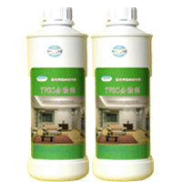 TVOC清除劑-室內空氣治理產品